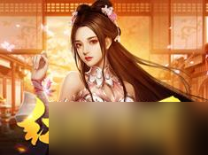 <a id='link_pop' class='keyword-tag' href='https://www.9game.cn/xiaoyaosanguo/'>逍遥三国</a>充值活动有哪些-逍遥三国充值福利活动介绍