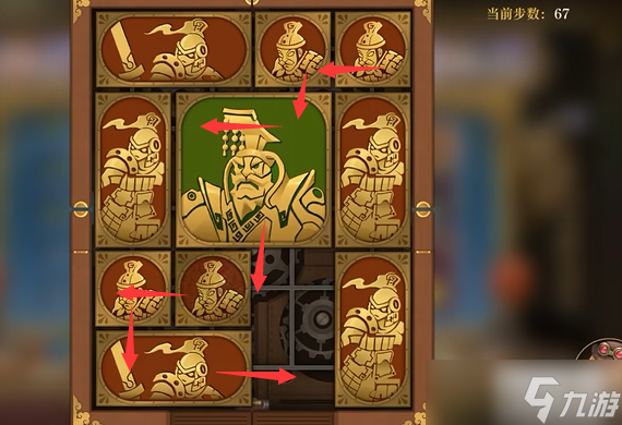 空之要塞启航困龙阵第40关攻略