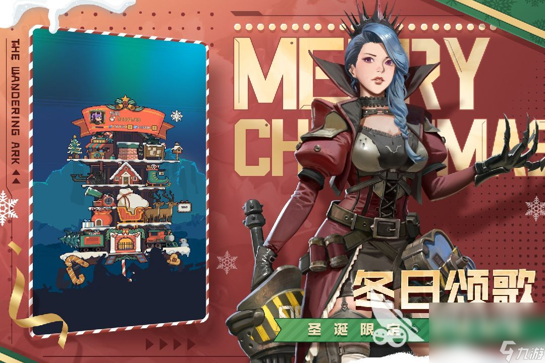 现在比较好玩的游戏有哪些 火热的游戏推荐