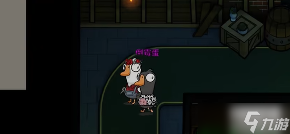 太空鹅鸭杀恋人怎么玩