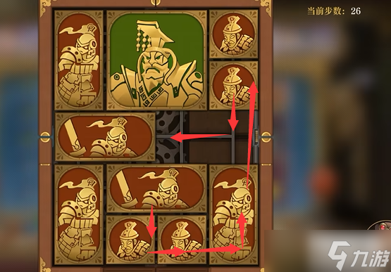 空之要塞启航困龙阵第38关攻略