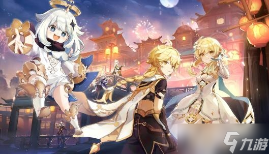 《原神》月莲快速采集路线攻略