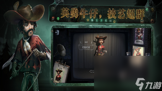 推荐好玩游戏有什么 有趣的游戏推荐