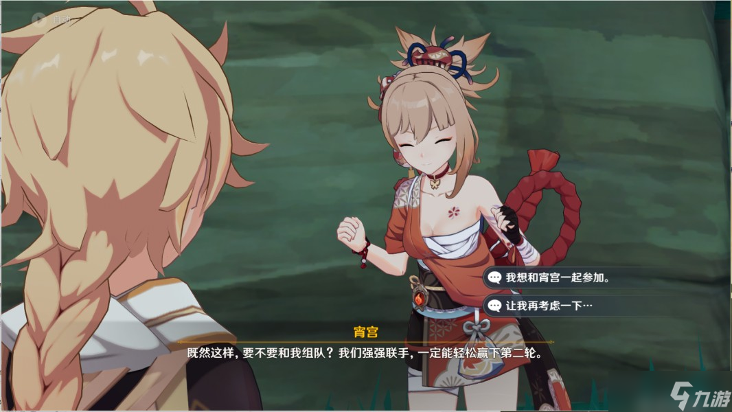 《原神》秋津森夜试胆会妖雾重重超详细图文攻略