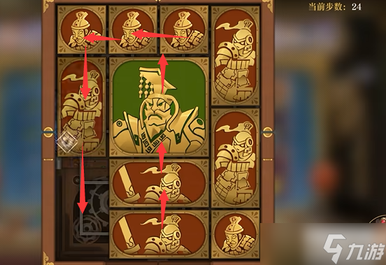空之要塞启航困龙阵第40关攻略