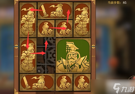 空之要塞启航困龙阵第39关攻略