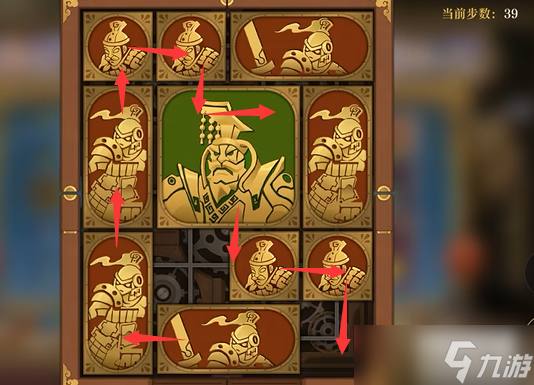 空之要塞启航困龙阵第36关攻略