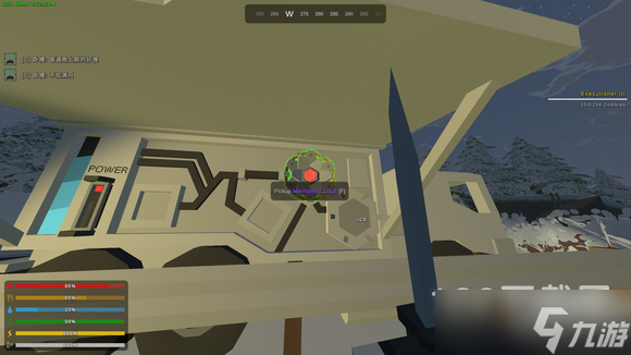 《Unturned》未转变者A6北极星机械玫瑰制作方法攻略