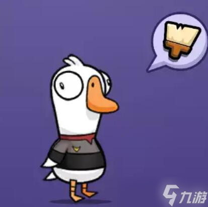 《鹅鸭杀》船长服怎么解锁？船长服解锁条件一览