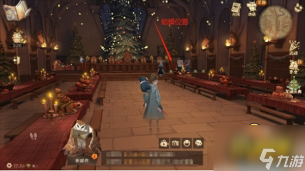 哈利波特魔法觉醒圣诞彩蛋在哪-圣诞彩蛋位置大全