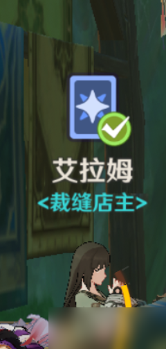 原神奥摩斯港刷新npc打法攻略