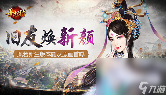 有哪些超好玩的游戏推荐女生 女生喜欢的游戏推荐