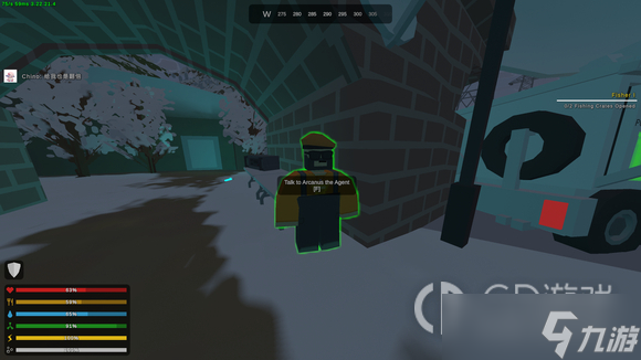 《Unturned》未轉(zhuǎn)變者A6北極星睡袋合成方法