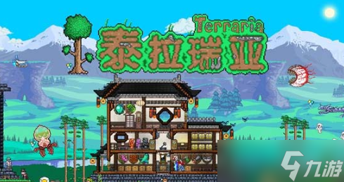 《泰拉瑞亚》丛林神庙钥匙获得方法