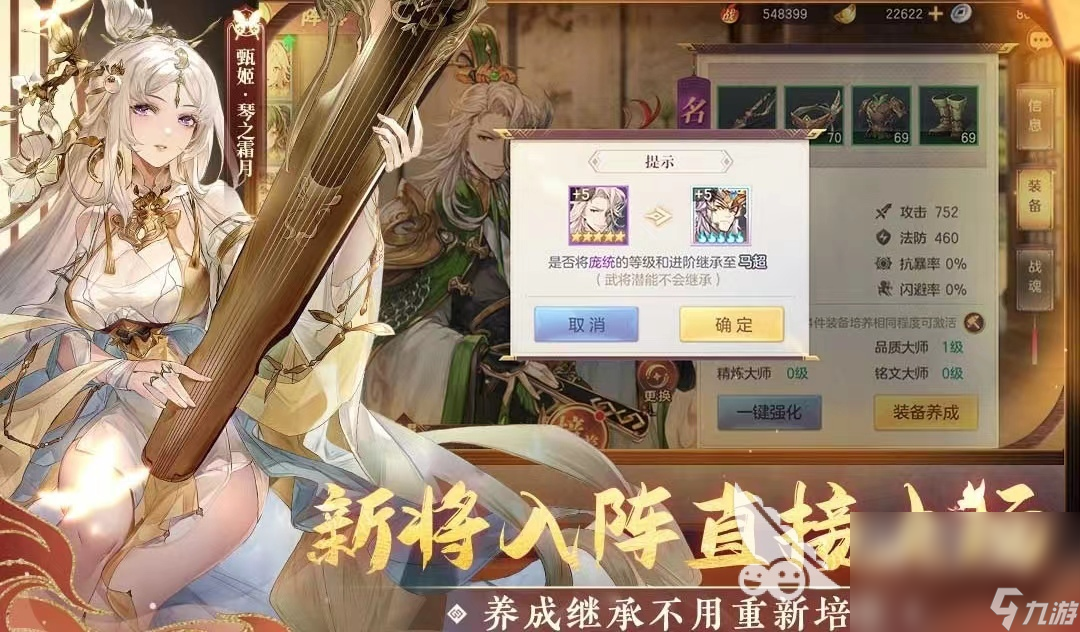 2023年大型网络游戏有哪些 好玩的大型手机游戏下载推荐