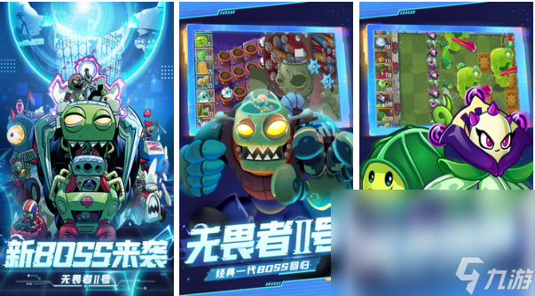 单机游戏推荐排行榜2023前十名 火热的单机游戏推荐