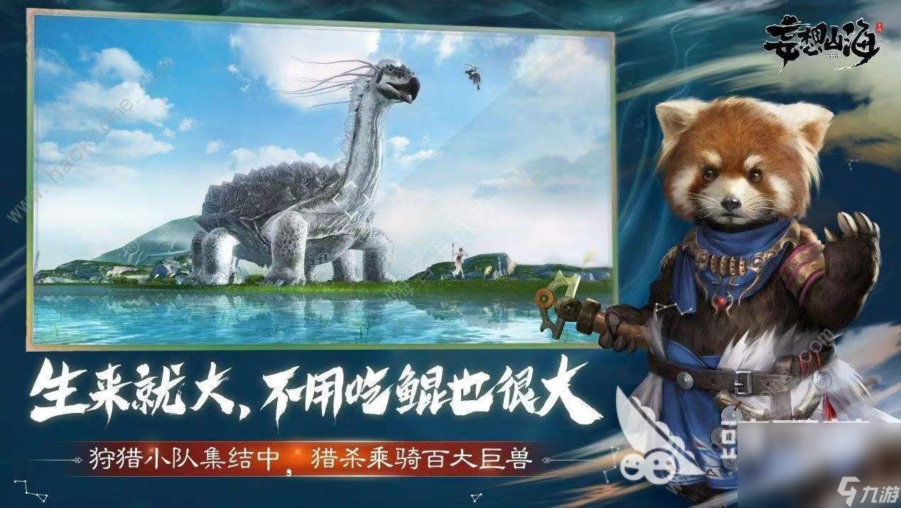 多人联机的沙盒游戏有哪些 好玩的沙盒游戏推荐
