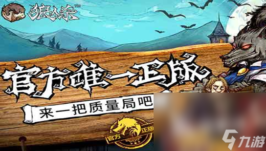 有哪些超好玩的游戏推荐女生 女生喜欢的游戏推荐