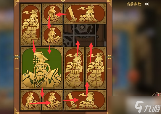 空之要塞启航困龙阵第40关攻略