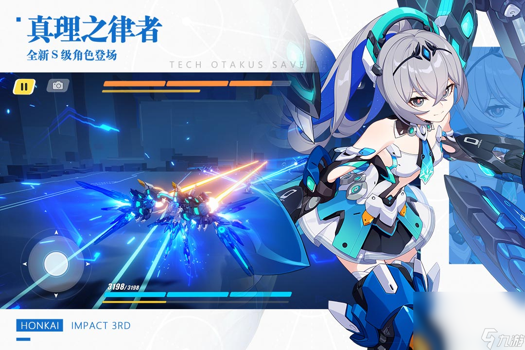当今比较热门的游戏有什么 火热的游戏分享截图
