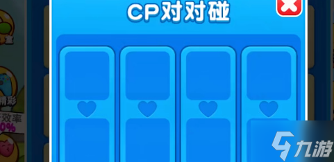别惹农夫貂蝉怎么解锁