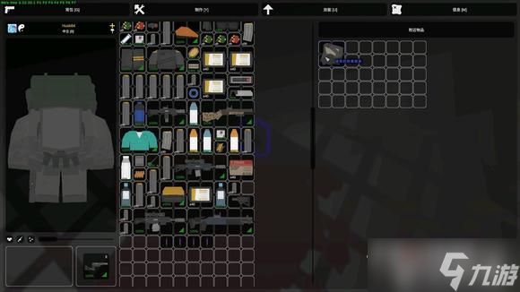 《Unturned》未转变者A6北极星BOSS位置