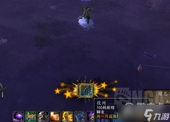 《魔兽世界》10.0海象人的隐藏鱼点位置详解