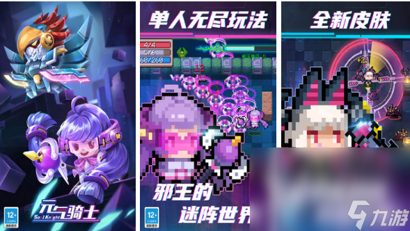 单机游戏推荐排行榜2023前十名 火热的单机游戏推荐