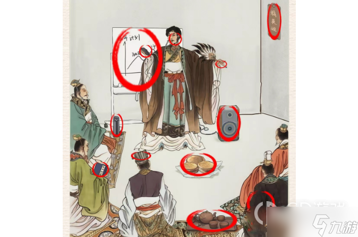 《进击的汉字》舌战群儒通关攻略