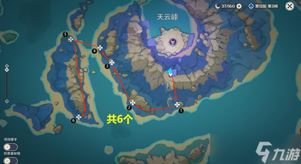 原神鬼兜虫收集路线