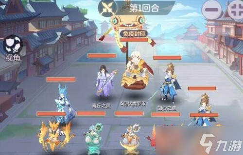 长安幻想5品天仙怎么开荒 游戏玩法攻略