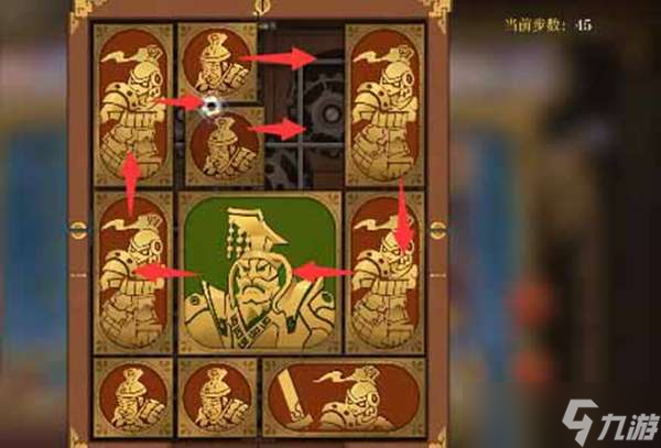 空之要塞：启航困龙阵第二十八关通过攻略