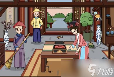 剧情找找茬查明死因通关攻略