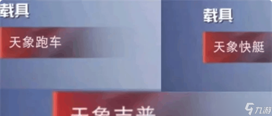 和平ss21赛季什么时候上线？和平精英ss21赛季什么时候开始