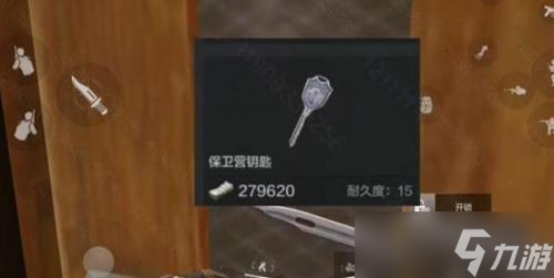 暗区突围盛冬礼物活动怎么玩
