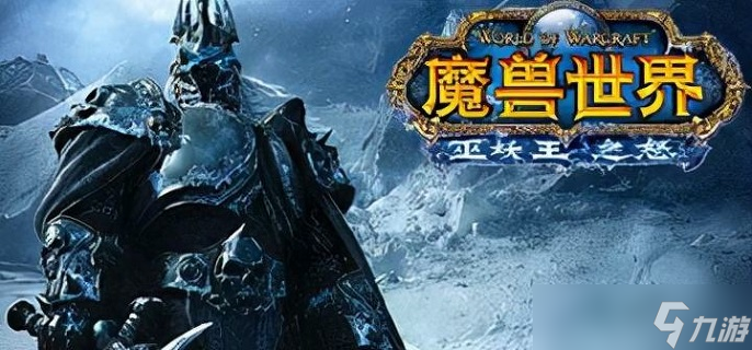 魔兽世界工程图纸如何获取 魔兽世界工程图纸获得方法