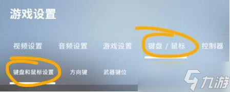 csgo蹲下哪个键