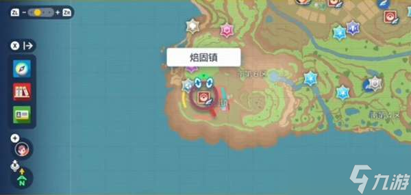 宝可梦朱紫超能道馆树果获得方法