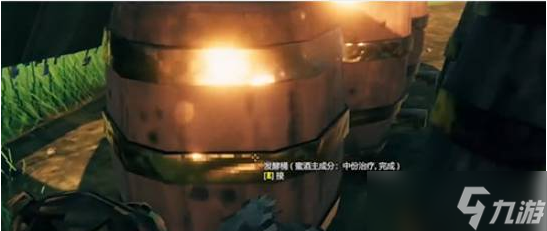 英灵神殿发酵桶怎么用 英灵神殿发酵桶使用方法及步骤介绍