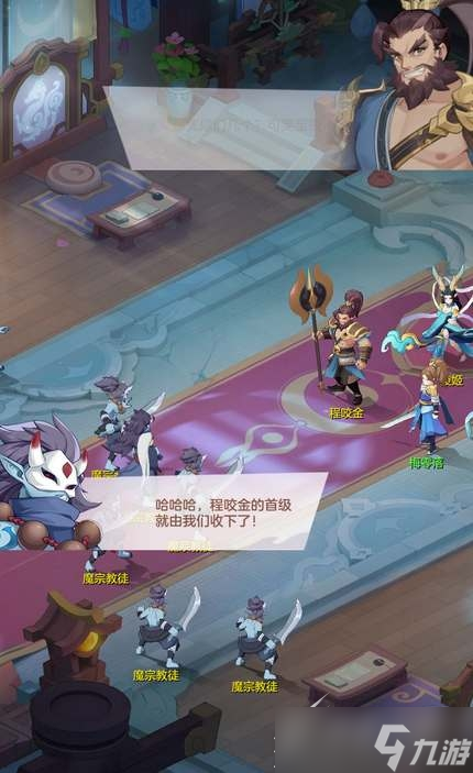 《长安幻想》绑玉怎么获得