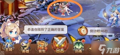 闪烁之光庆典猜谜答案大全2022 最新庆典猜谜答题答案总汇