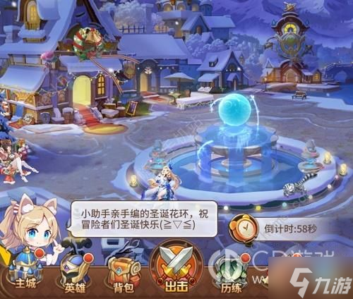 闪烁之光庆典猜谜答案大全2022 最新庆典猜谜答题答案总汇