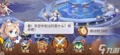 闪烁之光庆典猜谜答案大全2022 最新庆典猜谜答题答案总汇