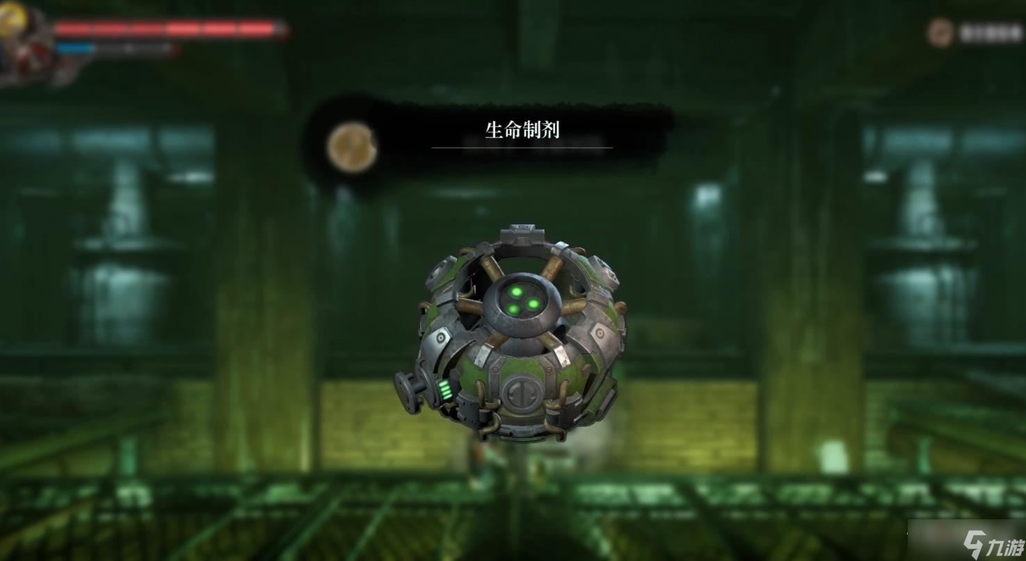 《暗影火炬城》空极蛙Boss打法攻略