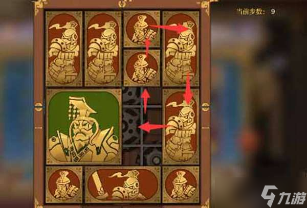 空之要塞：启航困龙阵第二十八关通过攻略