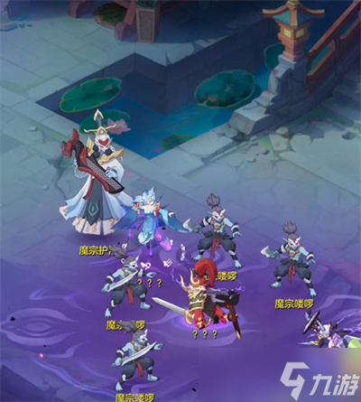 长安幻想龙宫宝石怎么选择