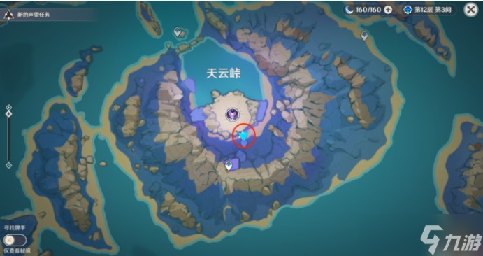 原神益智海域隐藏成就怎么解锁 益智海域隐藏成就解锁方法