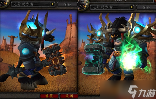 魔兽世界7.0萨满神器外观？WOW魔兽世界7.0萨满神器外观介绍