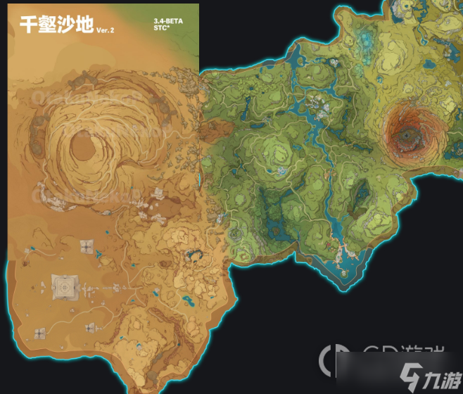 《原神》千壑沙地怎么进
