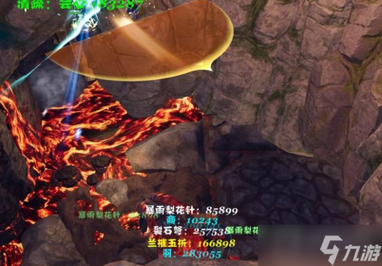 《剑网3》火石麒麟打法